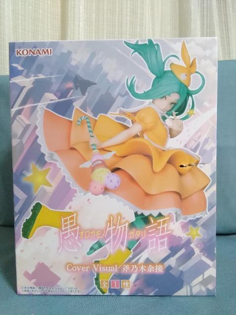 qrV[Yu𕨌vCover@Visual@T؁@]   Aj/R~bN/LN^[ 