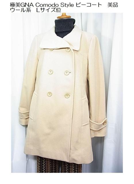 ǕiɔGNA Comodo Style s[R[g@i@E[n@LTCY   t@bV 