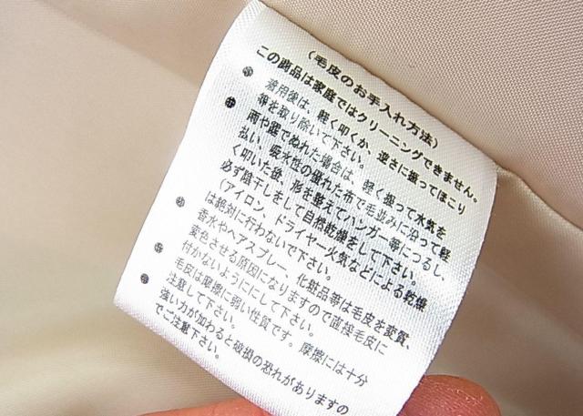 ǕiɔGNA Comodo Style s[R[g@i@E[n@LTCY  t@bV 