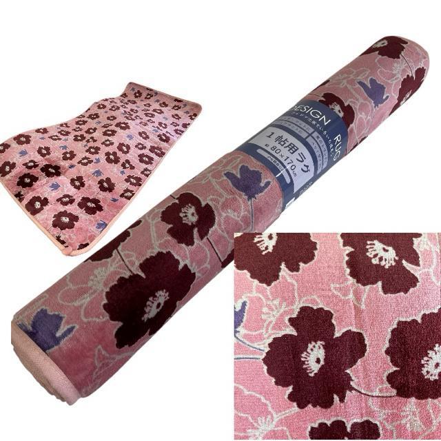 目玉商品☆フランネル一帖ラグ☆80×170cm < インテリア/ライフ 目玉商品☆フランネル一帖ラグ☆80×170cm < インテリア/ライフの