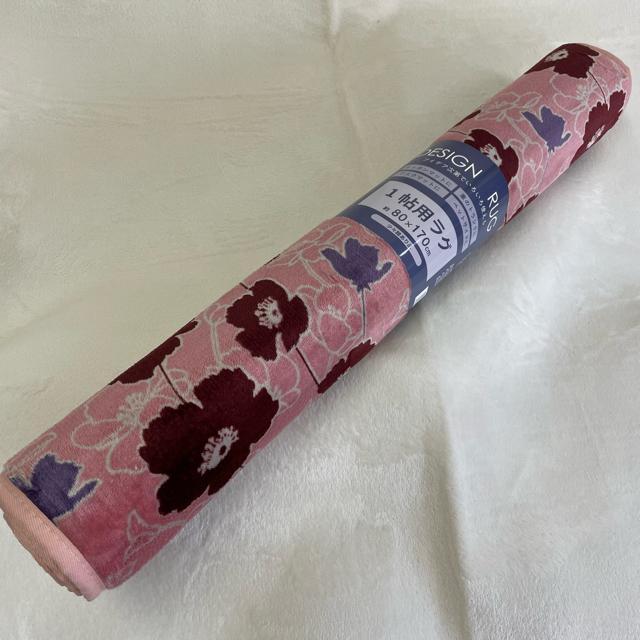 目玉商品☆フランネル一帖ラグ☆80×170cm < インテリア/ライフ 目玉商品☆フランネル一帖ラグ☆80×170cm < インテリア/ライフの