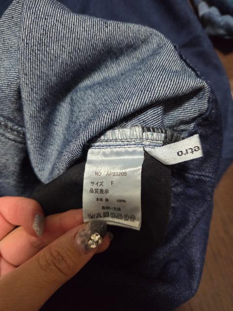 ap retroハイウエストデニムサロペット < 女性ファッション ap retroハイウエストデニムサロペット < 女性ファッションの