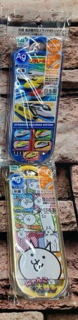 { yXP[^[zmCIAG+RہnՌɋvȍ\IgIZbg`   CeA/Ct 