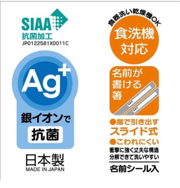 { yXP[^[zmCIAG+RہnՌɋvȍ\IgIZbg`  CeA/Ct 