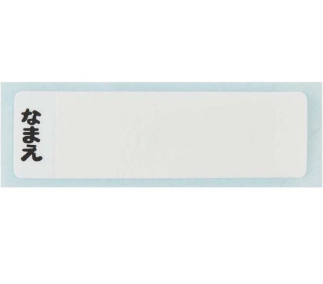 { yXP[^[zmCIAG+RہnՌɋvȍ\IgIZbg`  CeA/Ct 