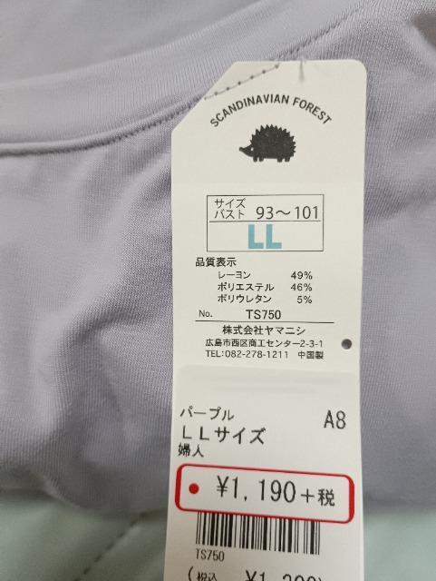 ^Ngbv^Ci[pbhVi  t@bV 