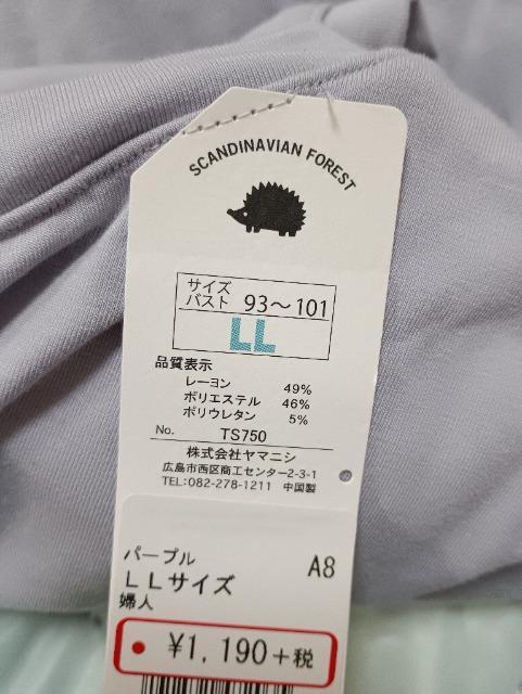 ^Ngbv^Ci[pbhVi  t@bV 