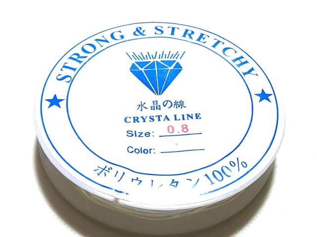 お得意さま感謝Day★水晶の線 0.8mm 1巻 < 女性アクセサリー/時計 お得意さま感謝Day★水晶の線 0.8mm 1巻 < 女性アクセサリー/時計の