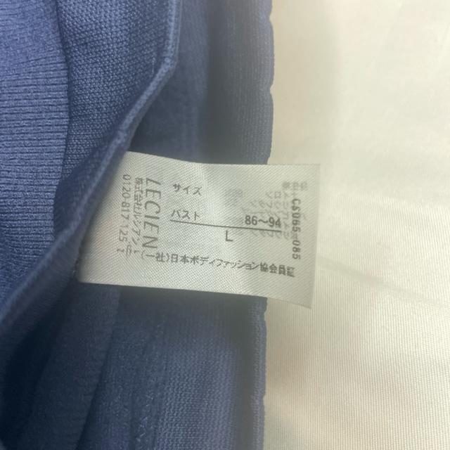 未使用 レディース ティーンズ ガールズ ルシアン部活ブラ Lサイズ2枚 < 女性ファッション 未使用 レディース ティーンズ ガールズ ルシアン部活ブラ Lサイズ2枚 < 女性ファッションの