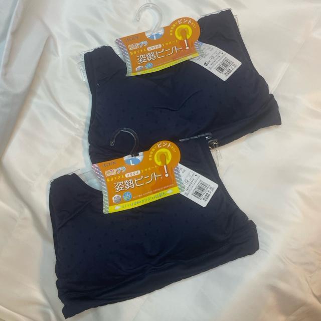 未使用 レディース ティーンズ ガールズ ルシアン部活ブラ Lサイズ2枚 < 女性ファッション 未使用 レディース ティーンズ ガールズ ルシアン部活ブラ Lサイズ2枚 < 女性ファッションの