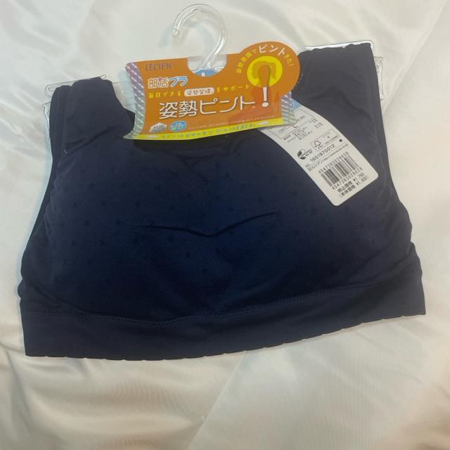 未使用 レディース ティーンズ ガールズ ルシアン部活ブラ Lサイズ2枚 < 女性ファッション 未使用 レディース ティーンズ ガールズ ルシアン部活ブラ Lサイズ2枚 < 女性ファッションの