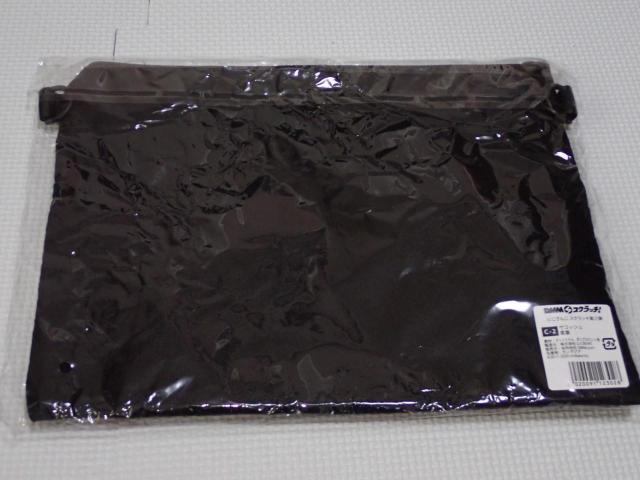 �ɂ����� DMM�X�N���b�` ��O�e C-2 �T�R�b�V�� ���t �� �^�����g�O�b�Y�� 