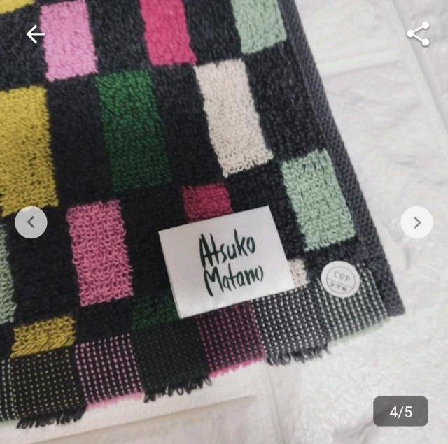 �V�i���g�p�@Atsuko Matano �@�^�I���n���J�` �� �����t�@�b�V������ 