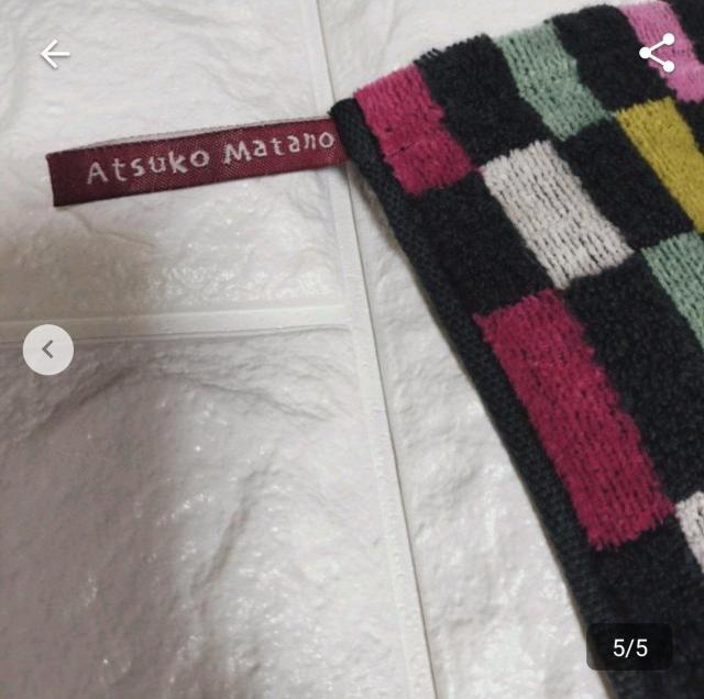 �V�i���g�p�@Atsuko Matano �@�^�I���n���J�` �� �����t�@�b�V������ 