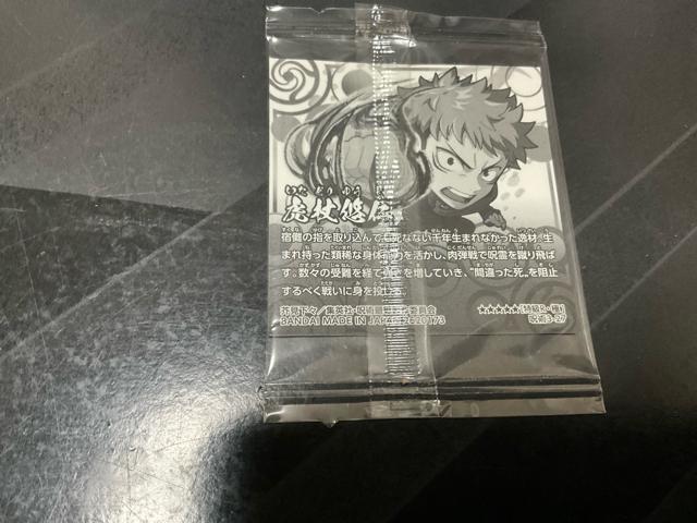 ��p����@�ɂӂ���߃V�[���E�G�n�[�X�@�V�[���@���A�@�Տ�N�@�z�� �� �z�r�[�� 