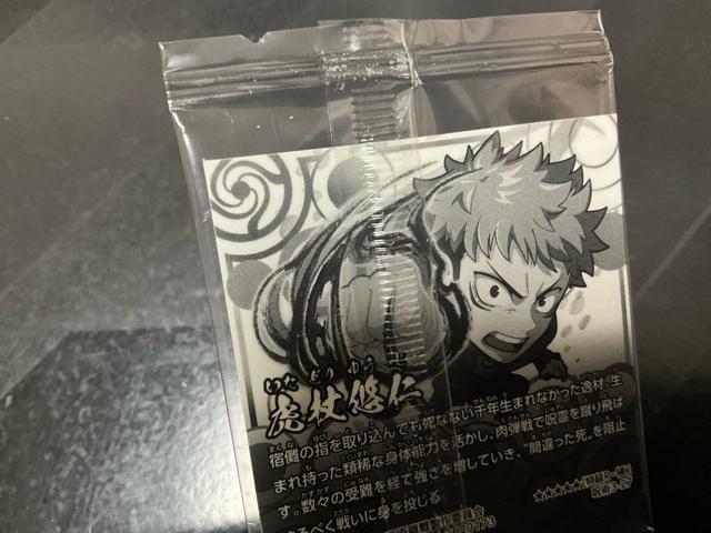 ��p����@�ɂӂ���߃V�[���E�G�n�[�X�@�V�[���@���A�@�Տ�N�@�z�� �� �z�r�[�� 