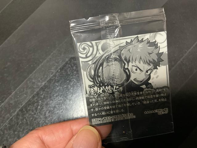 ��p����@�ɂӂ���߃V�[���E�G�n�[�X�@�V�[���@���A�@�Տ�N�@�z�� �� �z�r�[�� 