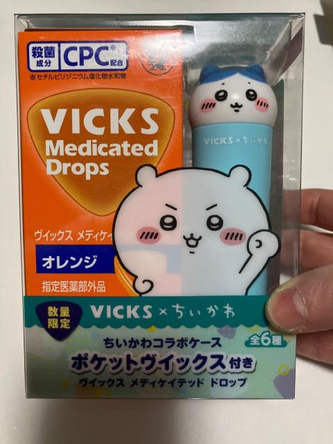 VICKS メディケイテッド ドロップ オレンジ ちいかわコラボケース ポケットヴィックス付き < ホビー VICKS メディケイテッド ドロップ オレンジ ちいかわコラボケース ポケットヴィックス付き < ホビーの