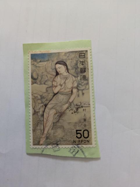 村上華岳 < ホビー 村上華岳 < ホビーの