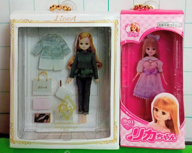 リカちゃんチャームキーホルダー4個カプセルトイ新品 < 女性ファッション リカちゃんチャームキーホルダー4個カプセルトイ新品 < 女性ファッションの