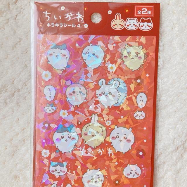 新品 ちいかわ キラキラ ホログラム シール ステッカー デコ コラージュ シール帳 N2m < インテリア/ライフ 新品 ちいかわ キラキラ ホログラム シール ステッカー デコ コラージュ シール帳 N2m < インテリア/ライフの