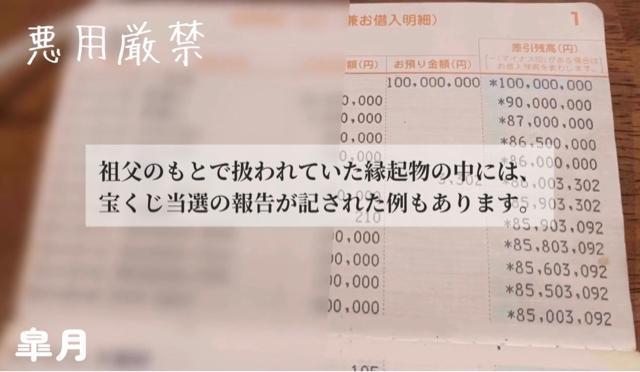 �y���^�̒��a�������炷�z�W���o���b�N�p�[���l�b�N���X �� �����A�N�Z�T���[/���v�� 