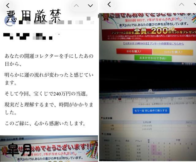 �y���^�̒��a�������炷�z�W���o���b�N�p�[���l�b�N���X �� �����A�N�Z�T���[/���v�� 