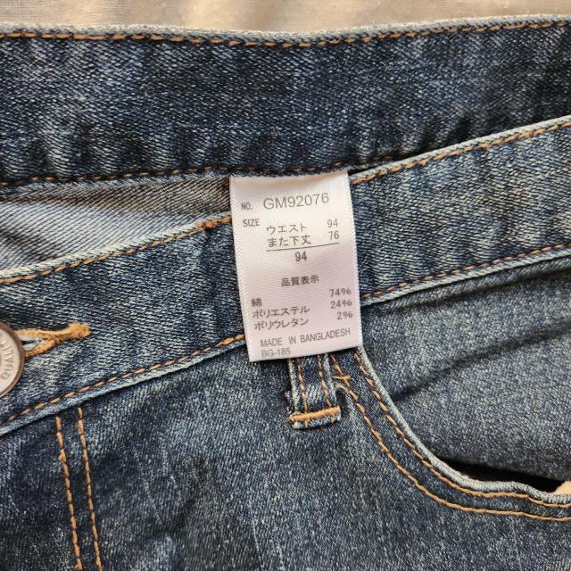 ジーンズ 中古 < 女性ファッション ジーンズ 中古 < 女性ファッションの