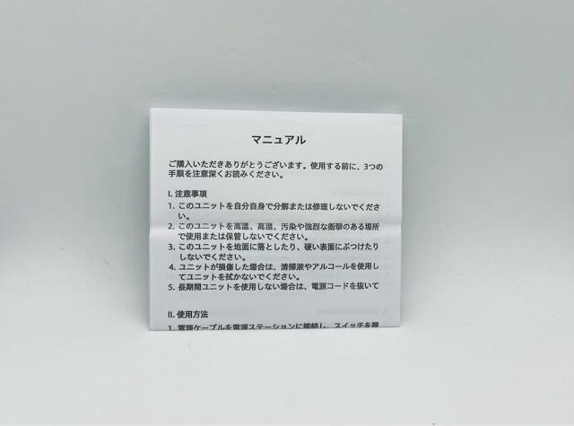 MI AUDIO Crunch Box Distortion �N���[�� �G�t�F�N�^�[ �y�_�� �f�B�X�g�[�V���� �M�^�[ �c�� �� �z�r�[�� 