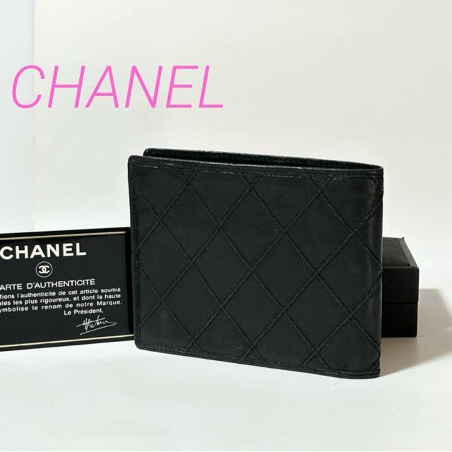 CHANEL �r�R���[�� ��܂���z Bicolore Bifold Wallet �}�g���b�Z ���B���e�[�W���C�� �u���b�N  �� �u�����h�� 