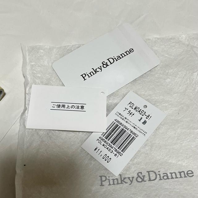 PINKY&DIANNE ピンキー&ダイアン 二つ折り財布 イエロー エナメル プラチナ 三つ折り財布 < ブランド PINKY&DIANNE ピンキー&ダイアン 二つ折り財布 イエロー エナメル プラチナ 三つ折り財布 < ブランドの