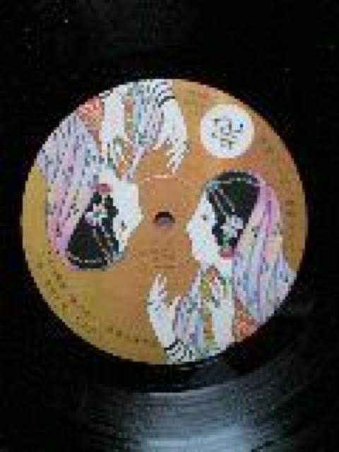 乙女の儚夢(見開き盤)あがた森魚LPレコード < CD/DVD/ビデオ  乙女の儚夢(見開き盤)あがた森魚LPレコード < CD/DVD/ビデオの