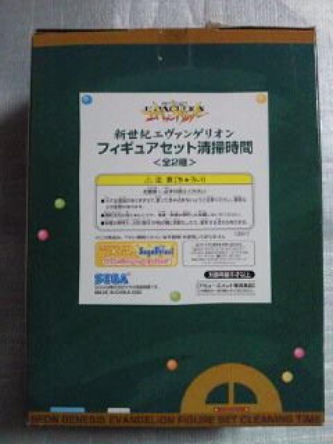 G@QI gC y g AXJ O[ wZ | tBMA  Aj/R~bN/LN^[ 