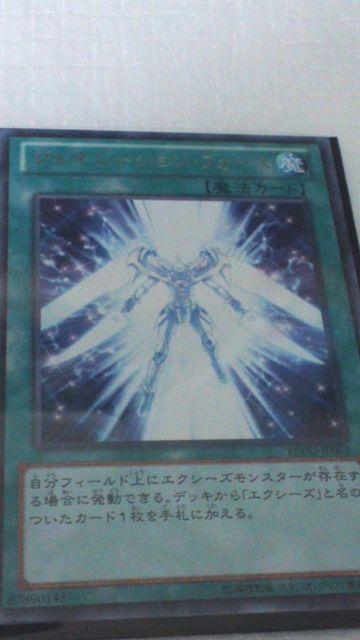 WFl[VEtH[X   g[fBOJ[h 