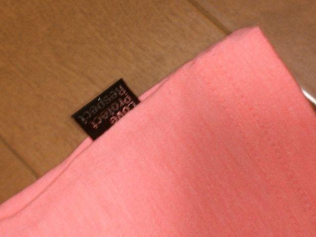 ��BABYSHOOP���O���T���A�t�����S��T��NPK�� �� �u�����h�� 