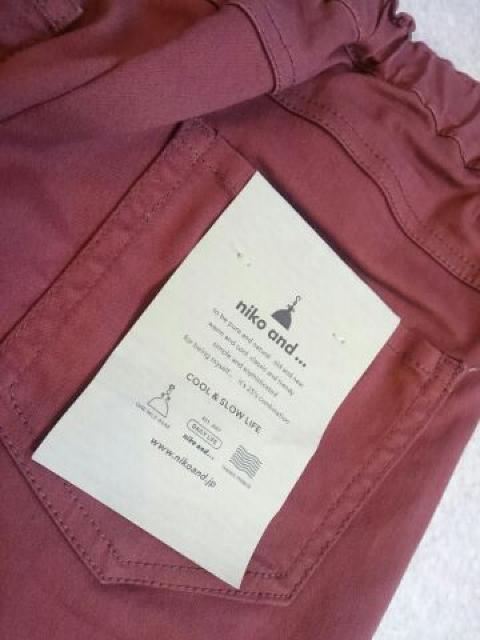 *niko and …* レギパン アズキ色 B(M)新品4095円 < ブランド *niko and …* レギパン アズキ色 B(M)新品4095円 < ブランドの