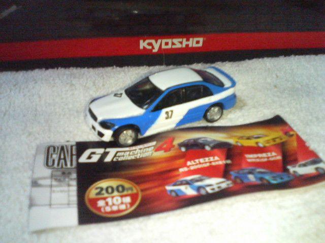 ユージン 1/72 GTマシーンコレクション4 ドリフト アルテッツァ#37 RS200 レクサス IS300 < アニメ/コミック/キャラクター ユージン 1/72 GTマシーンコレクション4 ドリフト アルテッツァ#37 RS200 レクサス IS300 < アニメ/コミック/キャラクターの