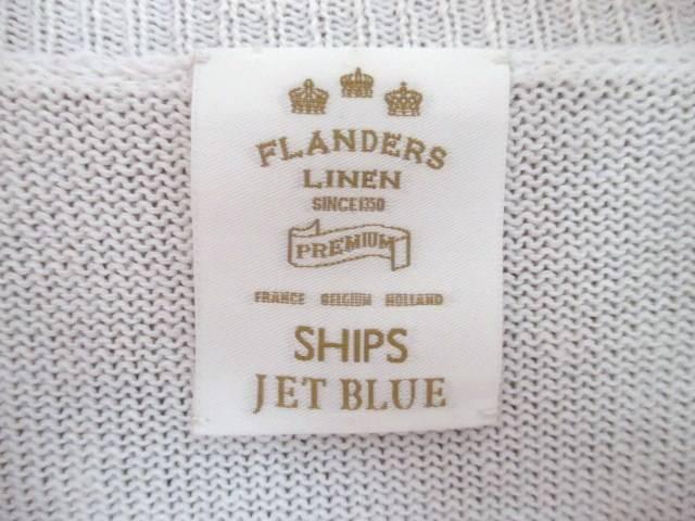 SHIPS JET BLUE/VbvXWFbgu[ 7 jbg/Y/LVi  uh 