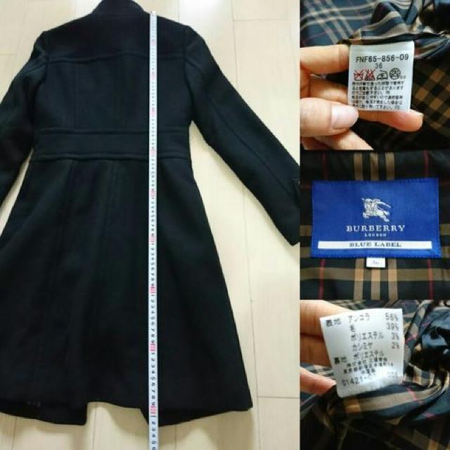 値下げ送料込みBURBERRY確実正規品 定番ブラックコート サイズ36 < ブランド  値下げ送料込みBURBERRY確実正規品 定番ブラックコート サイズ36 < ブランドの