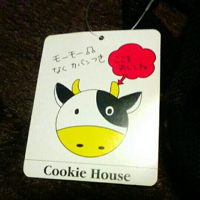 Vi [[    EV ʂ NbV obO   