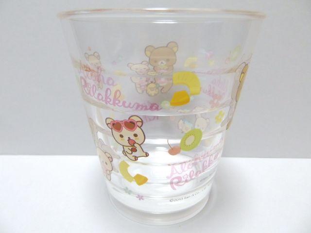 ybN}zyďvɂ AN ^u[JbvRbv  Aj/R~bN/LN^[ 