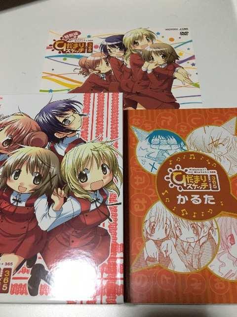 Ђ܂XPb`365DVDS7Zbg+ʕ   Aj/R~bN/LN^[ 