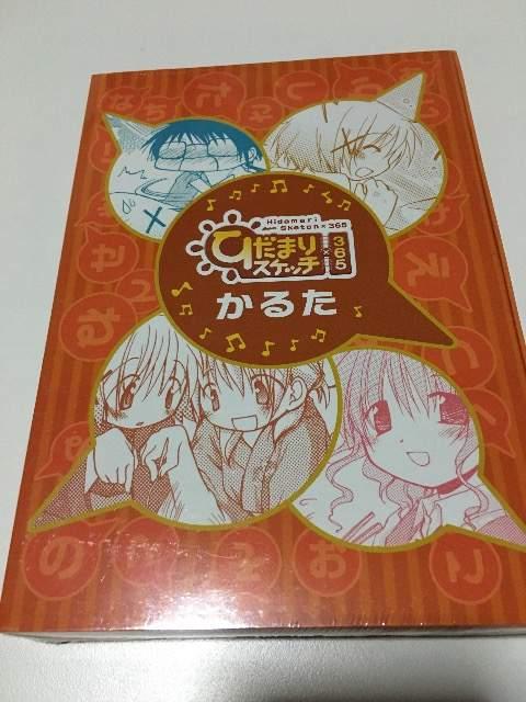 Ђ܂XPb`365DVDS7Zbg+ʕ  Aj/R~bN/LN^[ 