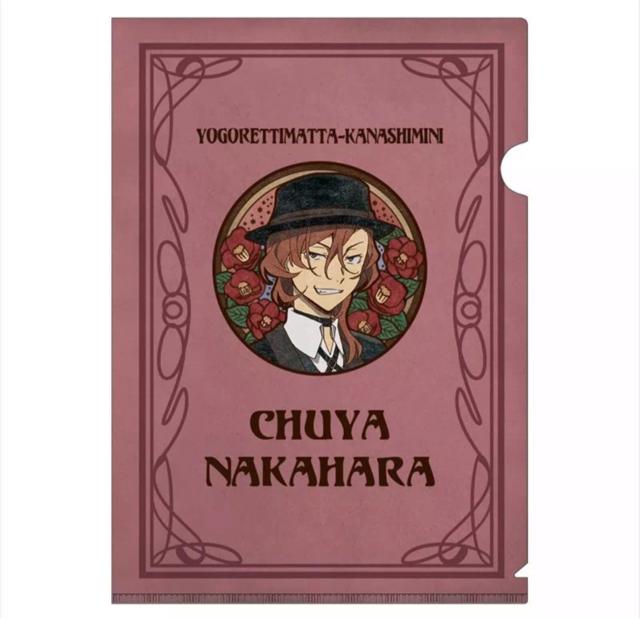 XgChbOX NAt@C   Aj/R~bN/LN^[ 