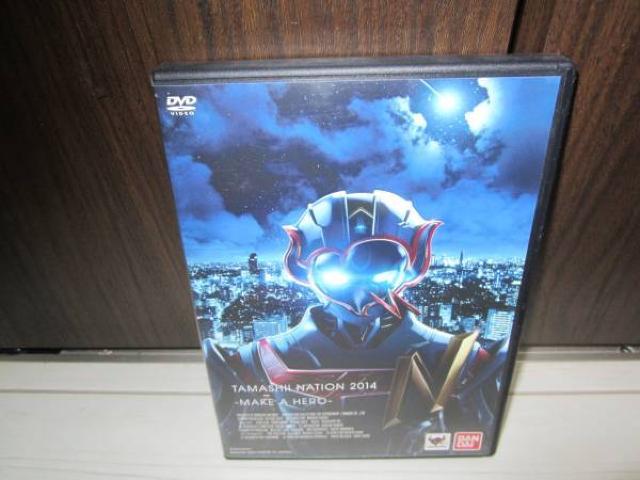 TAMASHII@NATION@2014@-MAKE A HERO-   CD/DVD/rfI 