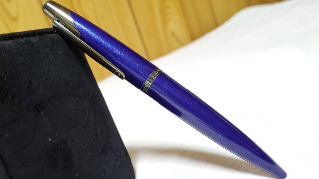 正規 アルフレッドダンヒル ギャラクシーラメ ラグジュアリー ボールペン 紺 筆記 黒 ステーショナリー < ブランド 正規 アルフレッドダンヒル ギャラクシーラメ ラグジュアリー ボールペン 紺 筆記 黒 ステーショナリー < ブランドの