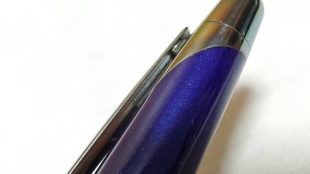 正規 アルフレッドダンヒル ギャラクシーラメ ラグジュアリー ボールペン 紺 筆記 黒 ステーショナリー < ブランド 正規 アルフレッドダンヒル ギャラクシーラメ ラグジュアリー ボールペン 紺 筆記 黒 ステーショナリー < ブランドの