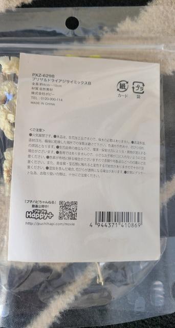 oiɁIBeZbgEԁEsAXX^h  CeA/Ct 