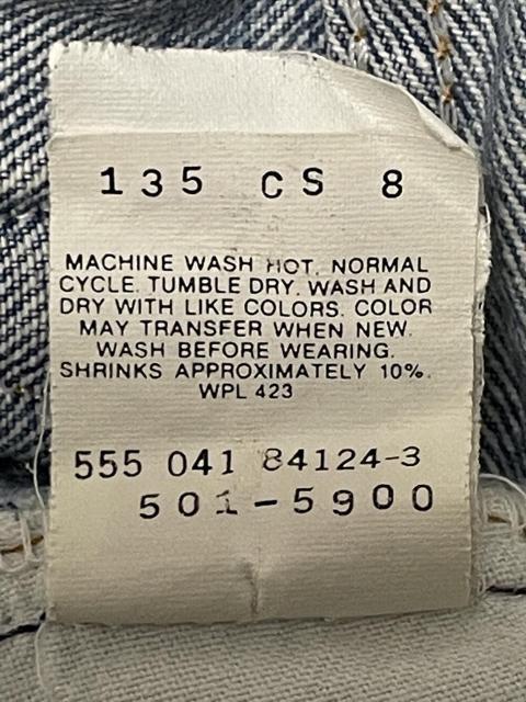 W[YsLevi's/[oCX 501xx ԃ^utW27 L36 č  uh 