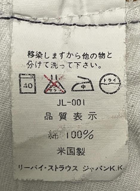 W[YsLevi's/[oCX 501xx ԃ^utW27 L36 č  uh 